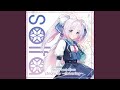 Always Here With You Feat 青葉りんご 
