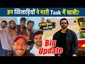 KKK 15 New Update: Farhana, Gaurav के अलावा इन खिलाड़ी को मिला Fear Fanda, Fans हुए Shocked?