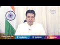 Tripura CM Greetings on Kokborok Day.