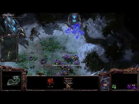 StarCraft2 playthrough part 4, весёлые похождения