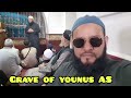 Al Nabi Yunus Mosque Travel Vlog Jerusalem 2023