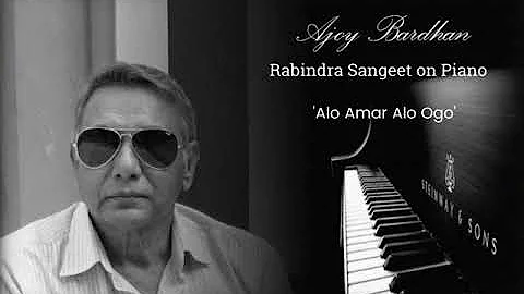 "Alo Amar Alo Ogo" - Ajoy Bardhan - Instrumental M...