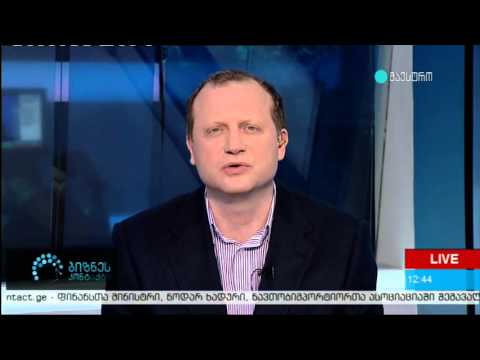 ზურა ჯაფარიძე სახელმწიფო ტენდერების შესახებ @Maestro