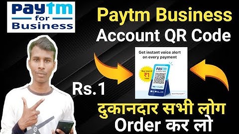 Paytm merchant account QR code Kaise order Karen | Paytm business ka qr code kaise mangaye | ✅💯