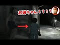 【わいわい】お姉ちゃんに押し出されてゲームオーバーになる神回【ニコニコ神回】【SIREN2】