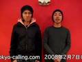 TOKYO CALLING 2008_#1