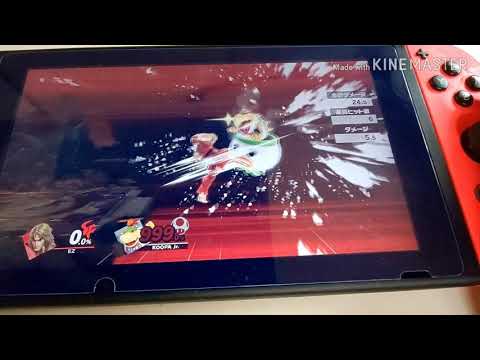 【スマブラSP】ケン    最後の切り札   1つ目