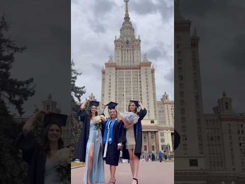 поступила в МГУ на бюджет с низкими баллами, как? 🎓#мгу #москва #универ #учеба #переезд #влог #егэ