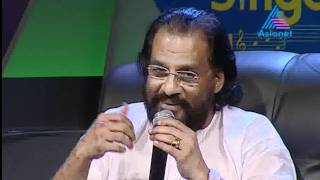 Jab deep jale aana Yesudas Live