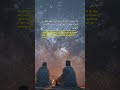 Why They Cried: The Most Emotional Response to the Quran (Al-Ma'idah 83)"