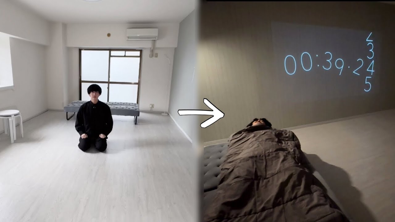 【2024年】ミニマリストしぶのお正月