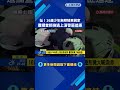 16歲少年無照上路拒檢逃逸 自摔倒地警壓制逮捕－民視新聞
