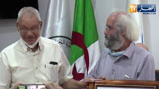 اللجنة الأولمبية الجزائرية تنظم ندوة لتخليد الذاكرة الرياضية الوطنية