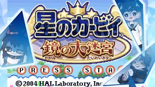 【#鏡の大迷宮】騎士を追いかけ鏡の国へ【#個人VTuber/ムだ毛】