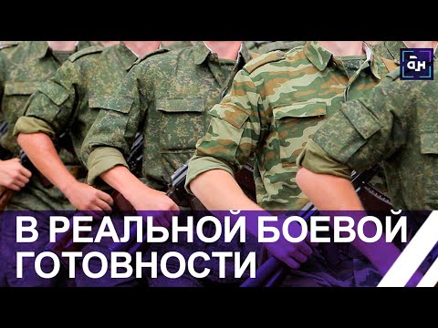 Как территориальная оборона в Беларуси оттачивает навыки защиты. Панорама