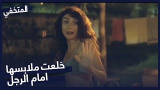 ترك أوزان و أصلي بمفردهم - مسلسل المتخفي الحلقة 1