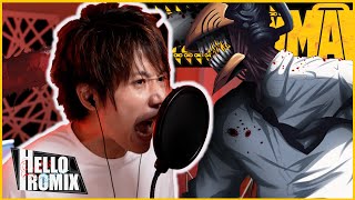 KICK BACK - Chainsaw Man (ROMIX Cover)