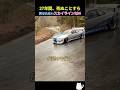 27年間、死ぬことすら許されないスカイラインR34