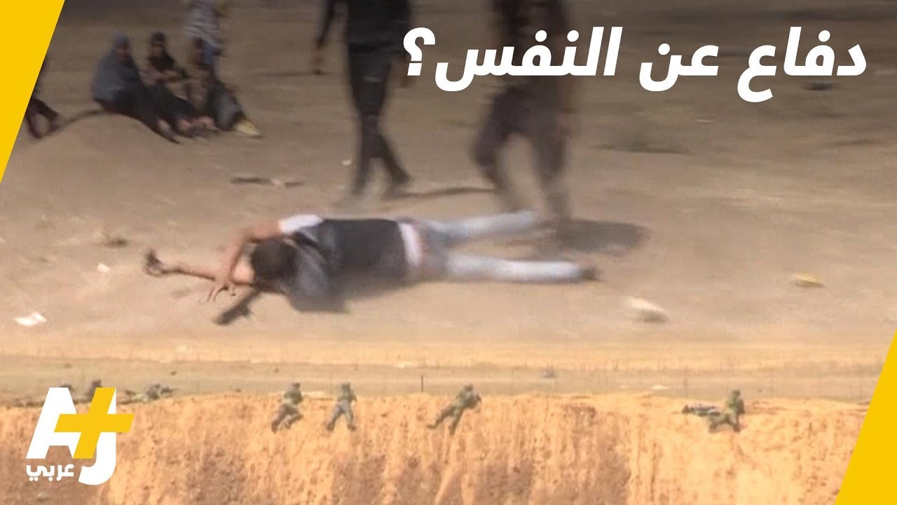 الولايات المتحدة: ما فعلته إسرائيل دفاع عن النفس