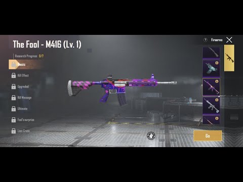 М416 шут пабг картинка