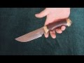 Нож Бриг (сталь Х12МФ), венге