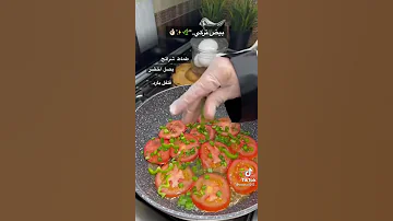 بيض تركي 