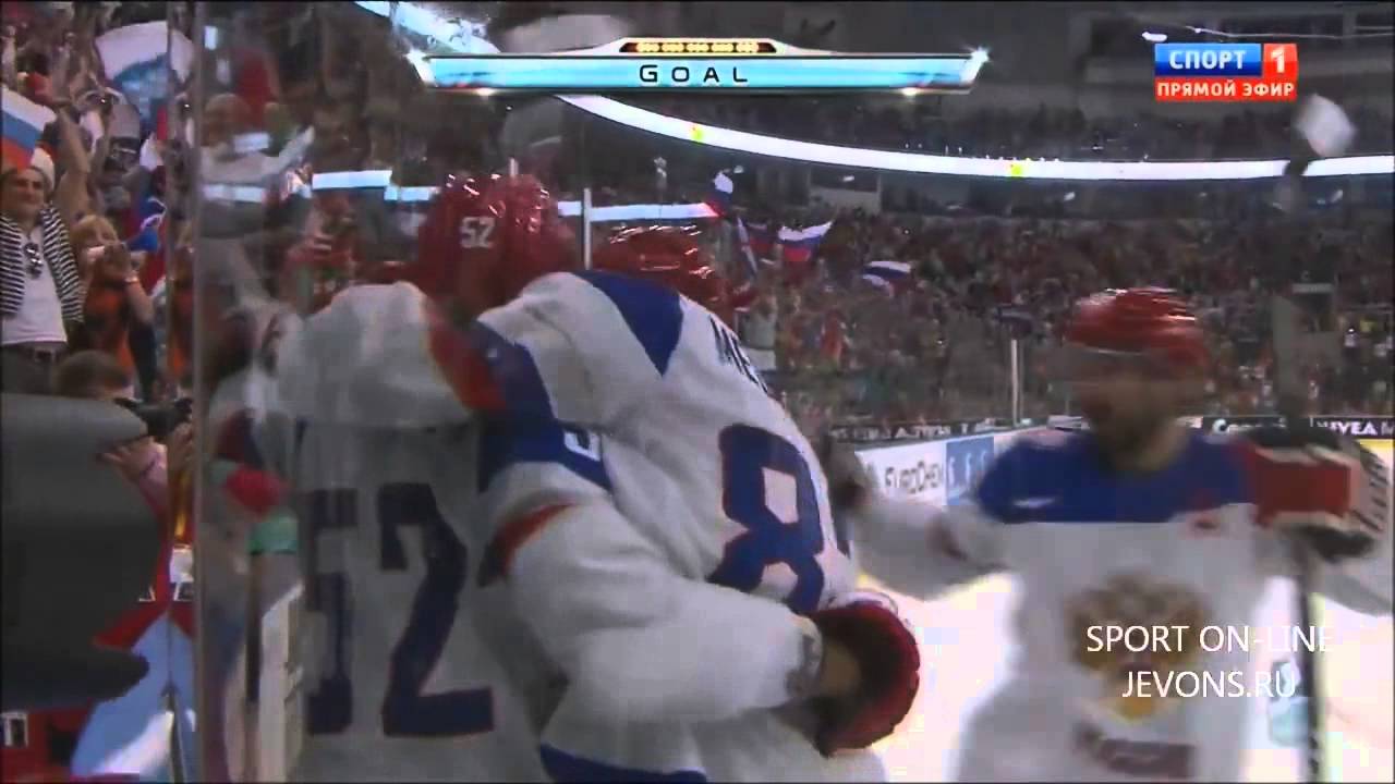 Russia Vs Sweden 2014 05 24 3 1 WC 2014 YouTube Russia Vs Sweden 2014 05 24 3 1 WC 2014 YouTube