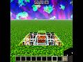 illusion in Minecraft | #shorts