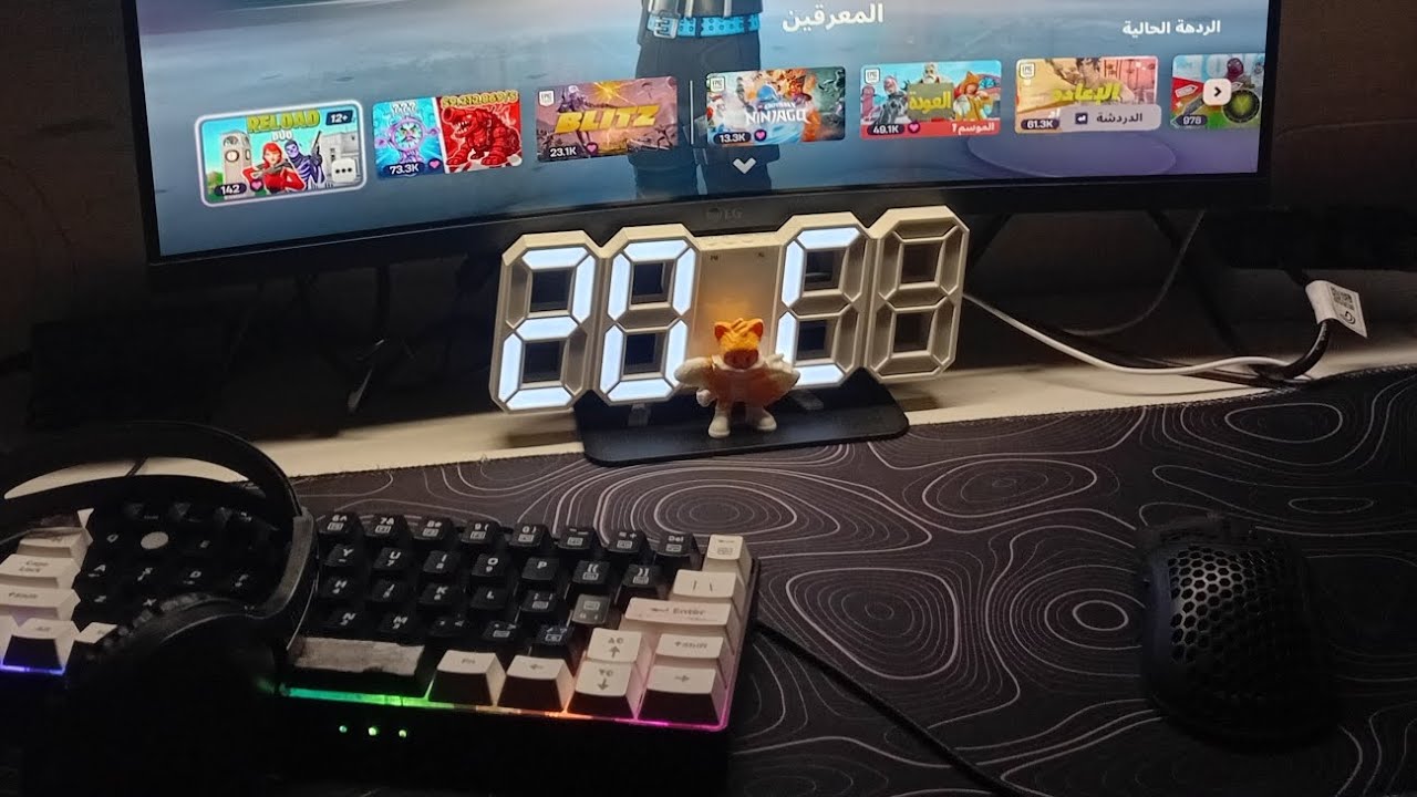 السيت اب الجديييدددددددددددددددددددددددد