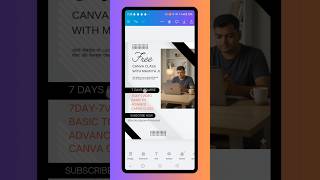 Free Canva classes l Quick Learning Course #canva #freecanva #canvatutorial