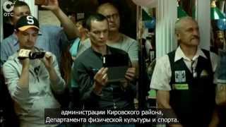 В Новосибирске открылся бильярдный зал для глухих. С субтитрами В Новосибирске открылся бильярдный зал для глухих. С субтитрами