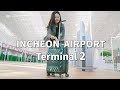 SEOUL Incheon Airport TERMINAL 2 (BRAND NEW Terminal) | 인천공항 제2여객터미널 내부 모습 공개! | MEDIA TOUR  [4K]