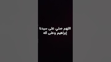 #quran #تلاوة_قرآن #القرآن_الكريم #qurankareem #quranforthesoul #خشوع #تلاوة_مؤثرة #تلاوة_خاشعة #1k