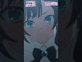 猫の手でも借りたいの！｜アニメ『ギルドの受付嬢ですが、残業は嫌なのでボスをソロ討伐しようと思います』#4｜#ギルます #アニメ #冬アニメ
