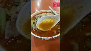 Ke Kou Mian Bukit Panjang | Spicy Koka Noodle Soup | Singapore Food