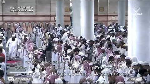 أحمد طالب حميد - مختارة من تهجد ليلة 29 رمضان 1444 (الحرم النبوي) - سورة البقرة (25-28)