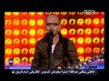 حاوي من برنامج البرنامج مع باسم يوسف - Massar Egbari