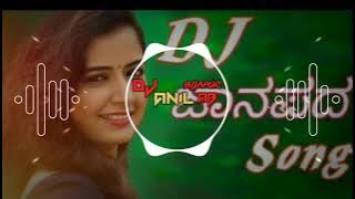 🙌HORAGA BA GELATI HORAGA BA🙌🎶KANNADA JANAPADA DJ SONG EDM HORN MIX🎶💥DJ ANIL AB BIJAPUR💥👇MP3 LINK👇