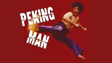 Wu Tang Collection - Peking Man (Widescreen )