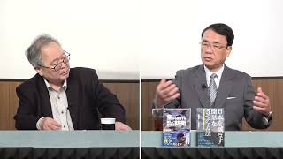 文化人放送局の配信のサムネイル画像