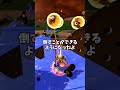 スプラ3のVer4 0 0のアプデでサーモンランの覚えておいた方がいいこと【splatoon3】【サーモンランNW】