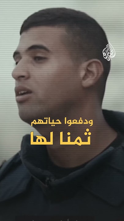  ..    
 - نشر قبل 46 دقيقة