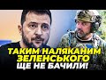 ❗️Банкова ВХОПИЛАСЬ за вкид ФСБ, дискредитація Залужного ПРОВАЛИЛАСЬ, ОП трясе від &quot;майдану&quot; | ЛАПІН