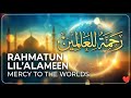 Rahmatun Lil Alameen ماهر زين رحمة للعالمين Music Rahmatun Lil Alameen ماهر زين رحمة للعالمين Music