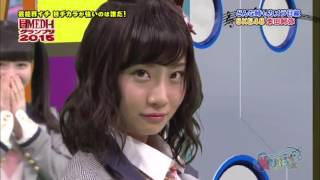 柴田阿弥 目ヂカラと瞬発力がすごい!けどコワイWW SKE48 柴田阿弥 検索動画28 柴田阿弥 目ヂカラと瞬発力がすごい!けどコワイWW SKE48 柴田阿弥 検索動画 28