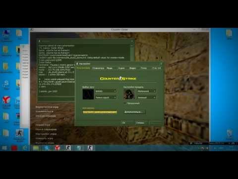 Tutorial# 2 Как взломать Rcon-пароль CS 1.6 сервера. взлом rco