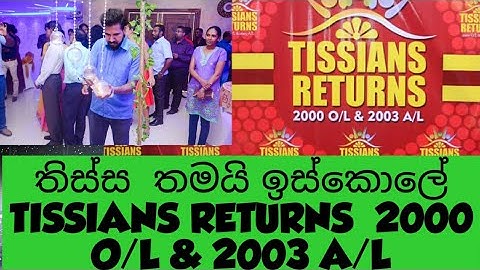 TISSIANS RETURNS  2000 O/L 2003 A/L