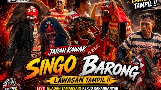SPECIAL PERFORMANCE!! SINGO BARONG GLAGAH FEAT. VIONA MUSIC || GLAGAH, TAMANSARI, KERJO, KRA.