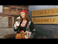ГАБРИЕЛА ЖЕКОВА Сая съм вечер сама самичка