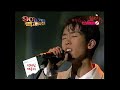 또 다른 시작 내 눈물 모아 Live Mv 서지원 골든힛트송 Avi 또 다른 시작 내 눈물 모아 Live Mv 서지원 골든힛트송 Avi